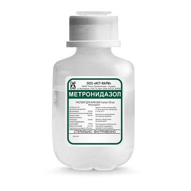 Купить Метронидазол 5 мг/мл 100 мл 1 шт раствор для инфузий