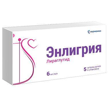 Купить Энлигрия 6 мг/мл 3 мл 5 шт раствор для подкожного введения шприц-ручки