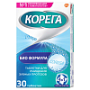 Купить Корега Био Формула таблетки д/обработ з/протезов №30