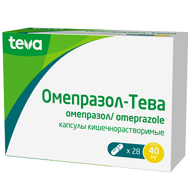 Купить Омепразол-Тева 40 мг 28 шт капсулы кишечнорастворимые