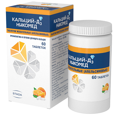 Купить Кальций Д3-Никомед таб жев №60 апельсин