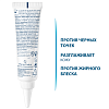 Купить Ducray Keracnyl Glycolic+ 40 мл крем матирующий очищающий для кожи склонной к акне