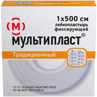 Купить Мультипласт пластырь 1 шт 1 см × 500 см сильной фиксации