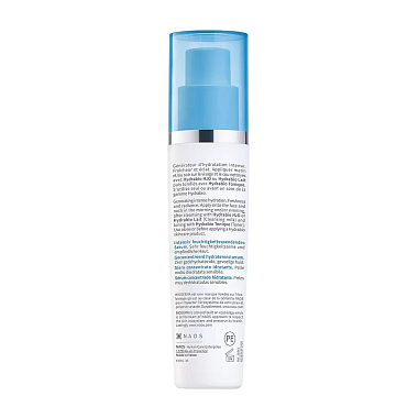 Купить Bioderma Hydrabio Serum 40 мл сыворотка восстанавливающая для очень сухой кожи