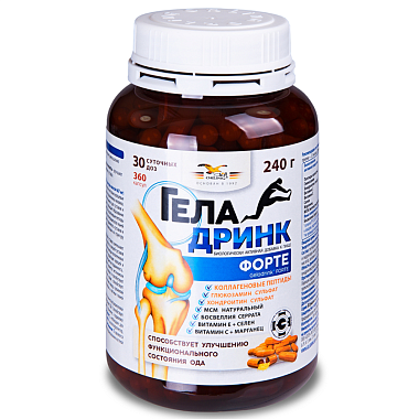 Купить Геладринк Форте 360 шт капсулы