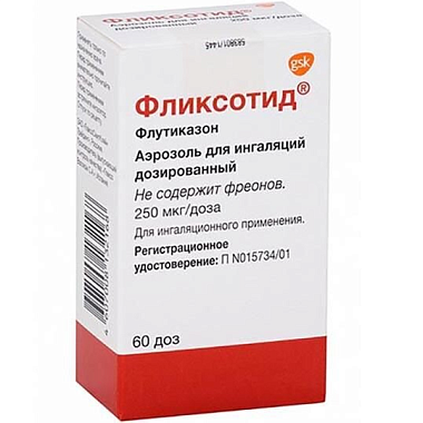 Купить Фликсотид 250 мкг/доз 60 доз аэрозоль для ингаляций дозированный
