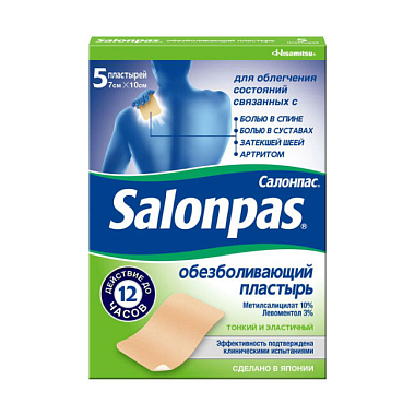 Купить Salonpas 7 см x 10 см 5 шт пластырь лечебный