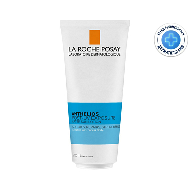 Купить La Roche-Posay Anthelios Post-UV Exposure 200 мл лосьон восстанавливающий против солнца