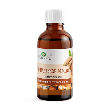 Купить Масло миндальное 50 мл косметическое