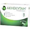 Купить Акнекутан 8 мг 30 шт капсулы