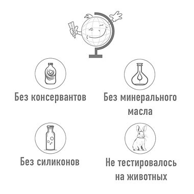 Купить Belweder 4 г помада для губ с гиалуроновой кислотой