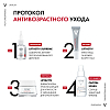 Купить Vichy Liftactive Supreme 50 мл крем против морщин для сухой кожи