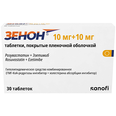 Купить Зенон 10 мг + 10 мг 30 шт таблетки покрытые пленочной оболочкой