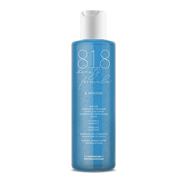 Купить 818 Beauty formula 200 мл тоник для лица для сухой и сверхчувствительной кожи мягкий