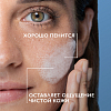 Купить La Roche-Posay Effaclar Refill 400 мл гель очищающий для чувствительной кожи лица и тела сменный блок
