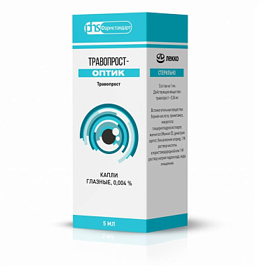 Купить Травопрост-Оптик 40 мкг/мл 5 мл капли глазные