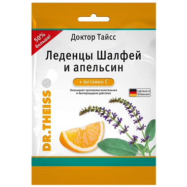 Купить Доктор Тайсс 75 г леденцы от кашля шалфей и апельсин