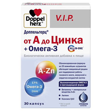 Купить Doppelherz V.I.P. от А до Цинка + Омега-3 30 шт капсулы