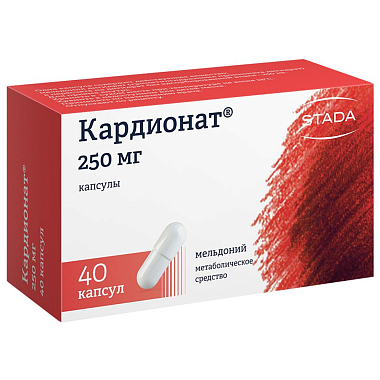 Купить Кардионат капсулы 250мг №40