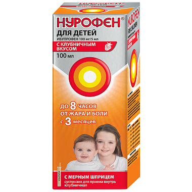 Купить Нурофен 100 мг/5 мл 100 мл суспензия для приема внутрь для детей клубника