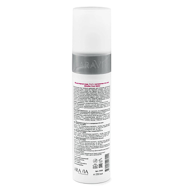 Купить Aravia Professional Micellar Pure Water 250 мл мицеллярная вода 3в1 с экстрактом готу кола