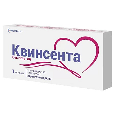 Купить Квинсента 1,34 мг/мл 3 мл картридж + шприц-ручка с иглой раствор для подкожного введения