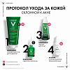 Купить Vichy Normaderm Phytosolution уход корректирующий двойного действия, 50мл