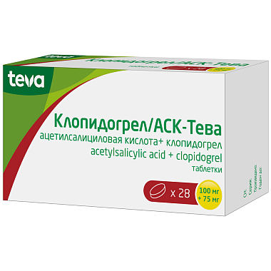 Купить Клопидогрел/АСК-Тева 100 мг + 75 мг 28 шт таблетки покрытые пленочной оболочкой