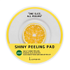 Купить Larvore диски очищ №70 с экстр. лимона LEMON SHINY PEELING PAD