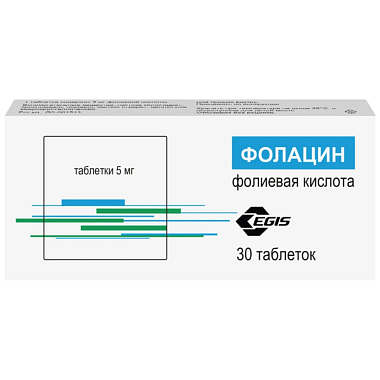 Купить Фолацин 5 мг 30 шт таблетки