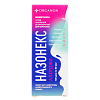 Купить Назонекс Аллерджи 50 мкг/доз 18 г 120 доз спрей назальный дозированный