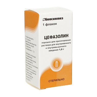 Купить Цефазолин 1 г 1 шт порошок для приготовления раствора для внутривенного и внутримышечного введения флакон