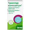 Купить Триампур Композитум 50 шт таблетки