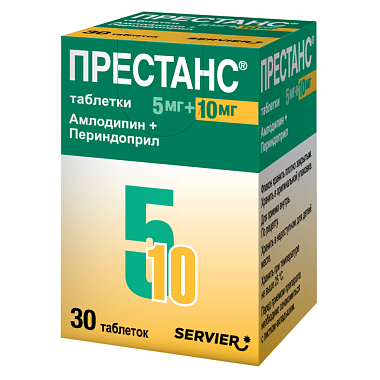 Купить Престанс 5 мг + 10 мг 30 шт таблетки