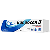 Купить Випросал В 0,1% 50 г мазь для наружного применения