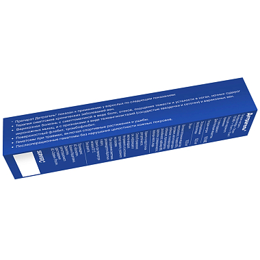 Купить Детрагель 40 г гель для наружного применения