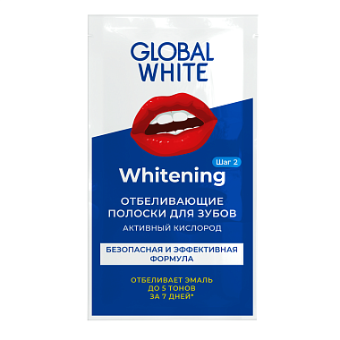 Купить Global White 7 пар полоски отбеливающие активный кислород