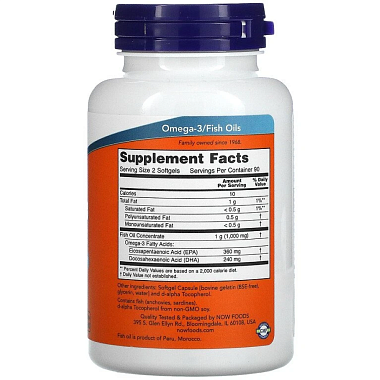 Купить Now Omega-3 Mini Gels Омега-3 мини 180 шт гелевые капсулы