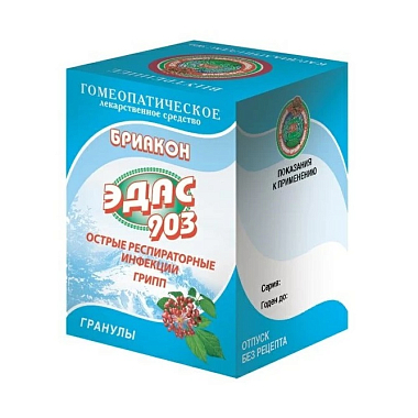 Купить Бриакон Эдас-903  20 г гранулы гомеопатические