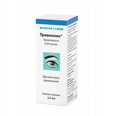 Купить Травиолан капли глазн 0,04мг/мл фл 2,5мл