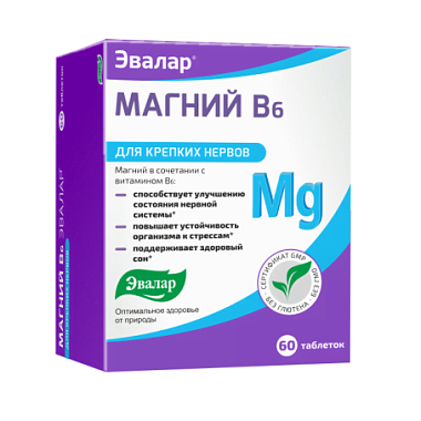 Купить Магний В6-Эвалар 60 шт таблетки