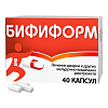 Купить Бифиформ капс №40