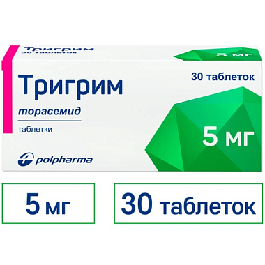 Купить Тригрим 5 мг 30 шт таблетки