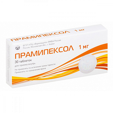 Купить Прамипексол 1 мг 30 шт таблетки
