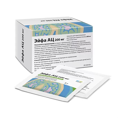 Купить Эйфа АЦ 200 мг 20 шт гранулы для приготовления раствора для приема внутрь пакет-саше