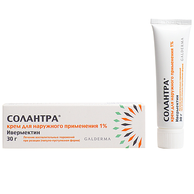 Купить Солантра 1% 30 г крем для наружного применения