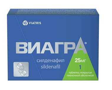 Купить Виагра 25 мг 1 шт таблетки покрытые пленочной оболочкой