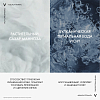 Купить Vichy Aqualia Thermal 30 мл крем для лица увлажняющий насыщенный