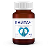 Купить Байтач 45 шт таблетки покрытые пленочной оболочкой