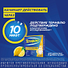 Купить Терафлю 2 г 10 шт порошок для приготовления раствора для приема внутрь лимон